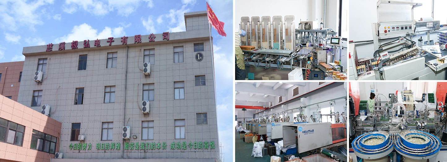 Chiny Cixi Jihong Electronics Co., Ltd.