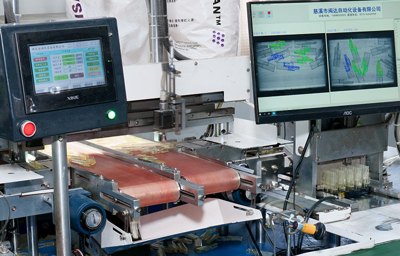 Chiny Cixi Jihong Electronics Co., Ltd.